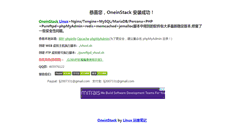 Desktop Screenshot of news.4738.com