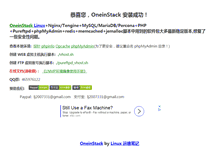 Tablet Screenshot of healthy.4738.com